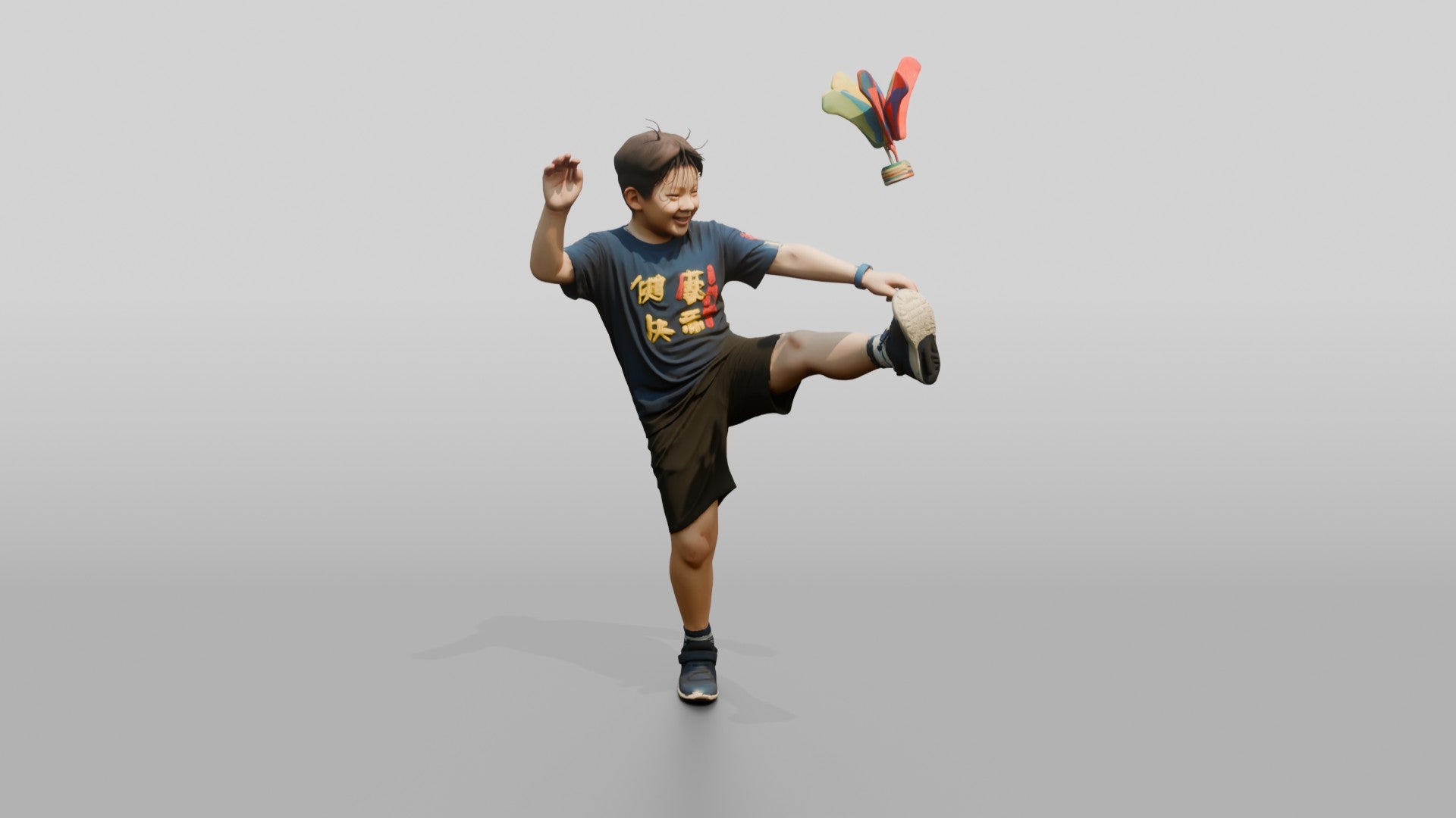 Chinese Boy Playing Jianzi Shuttlecock